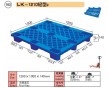 LK-1210輕型2 塑料托盤