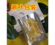 半透明陰陽鋁箔袋價格、休閑食品包裝袋供應