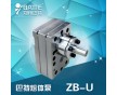 巴特熔體計量泵|ZB-U紡絲計量泵廠家直銷