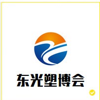 東光塑料機械博覽會-展商風采-江陰市華豐印刷機械有限公司