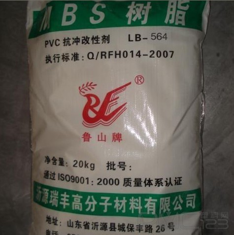 PVC增強劑，超高抗沖MBS，代替日本鐘淵B-564